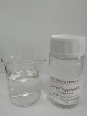 farmaceutische producten cosmetica Chemische grondstoffen Glyceryllood 2 ppm