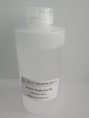 Permoplossing Thioglycolaat D Ammoniumwit poeder 126,15 g/mol