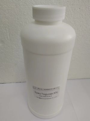 Glyceryl GMTG Chem Raw Material 10ppm hoge oplosbaarheid in water
