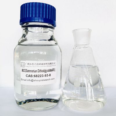 Diammonium Pharmaceutical Api grondstof C2H8N2S4 voor industriële reiniging